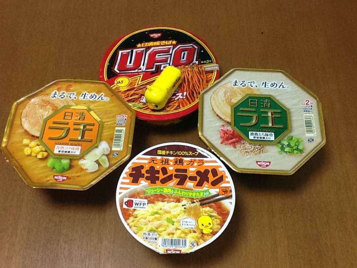 浜松町第一クリニック上野院　 カップ麺「UFO」
