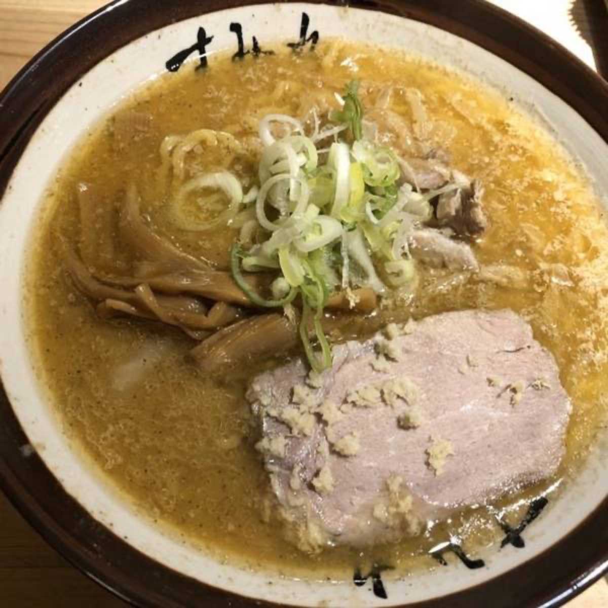 ラーメンすみれ２